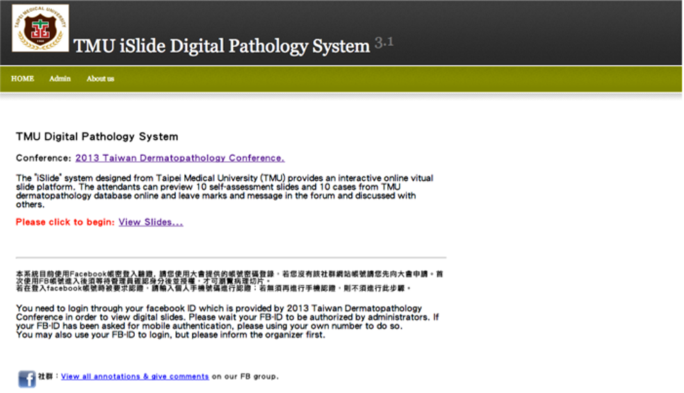 islide vitual slide online taiwan dermatopathology conference